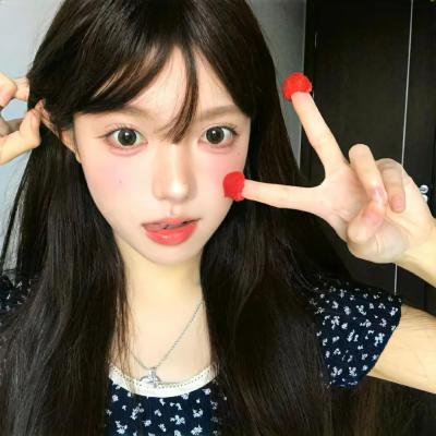 爱琳